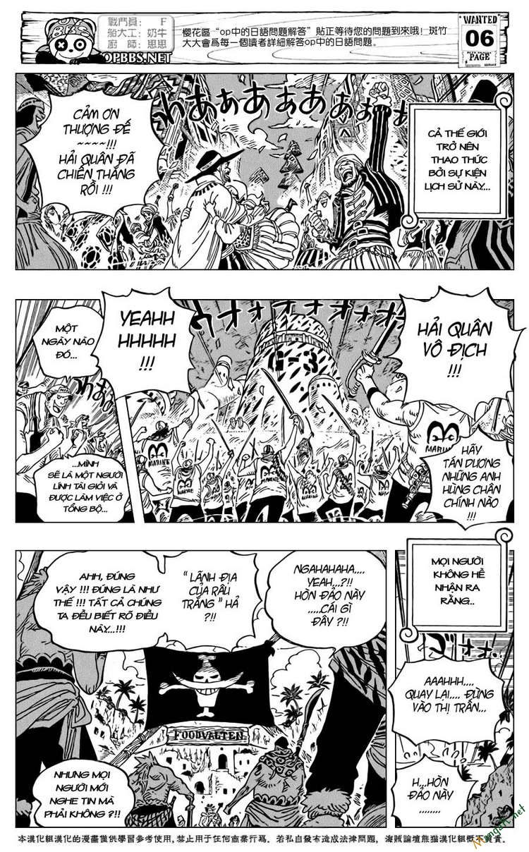 One Piece Tập 581 - Trang 7