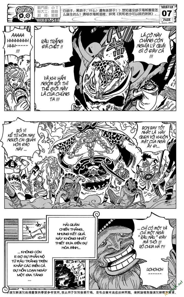 One Piece Tập 581 - Trang 8