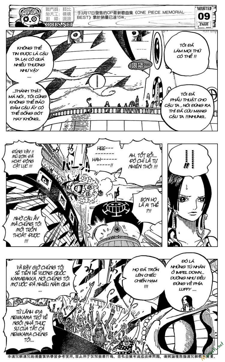 One Piece Tập 581 - Trang 10