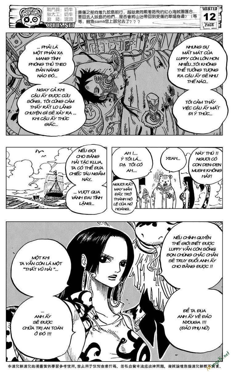 One Piece Tập 581 - Trang 13