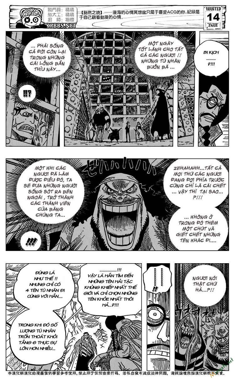 One Piece Tập 581 - Trang 15