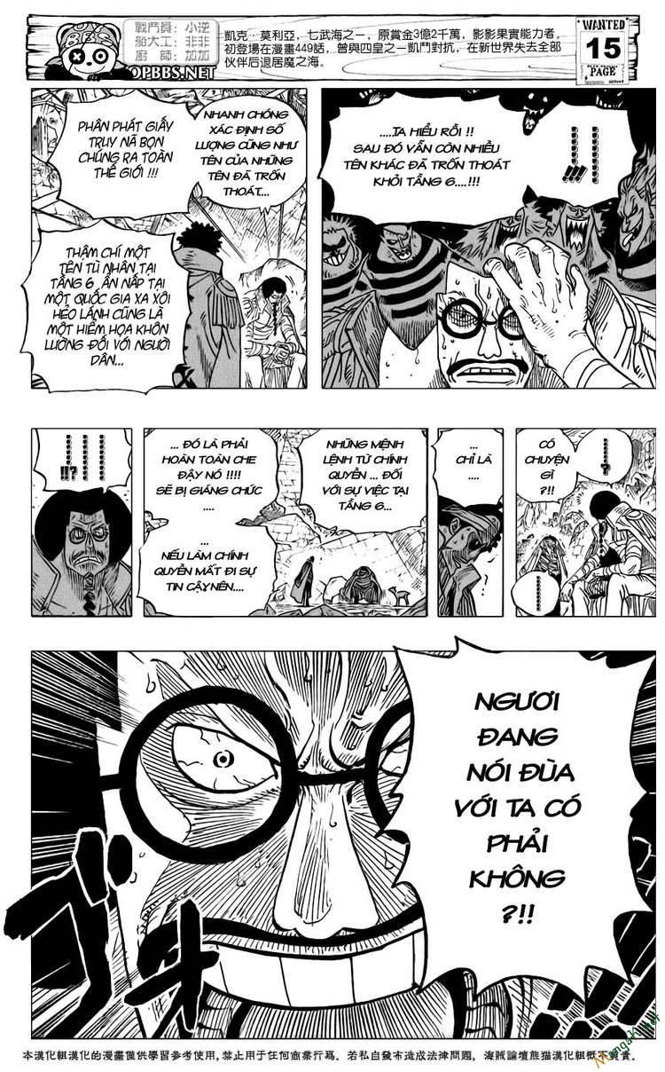 One Piece Tập 581 - Trang 16