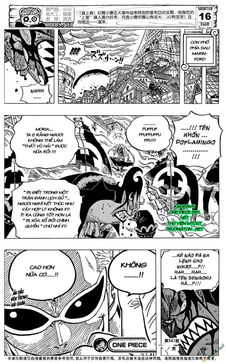 One Piece Tập 581 - Trang 17