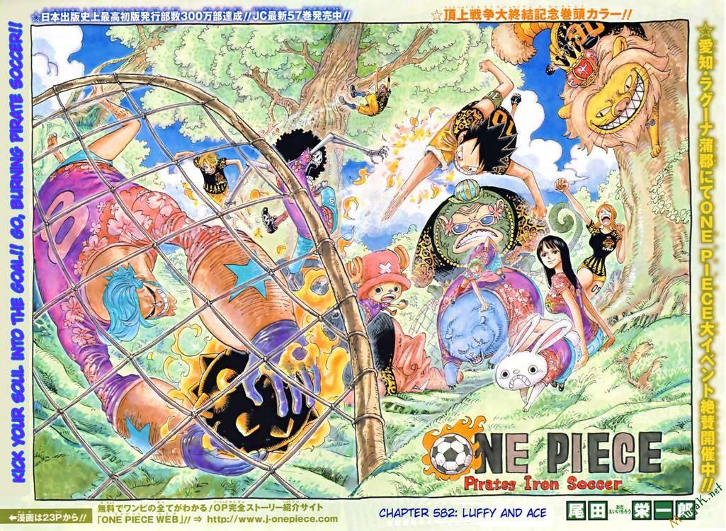 One Piece Tập 582 - Trang 1