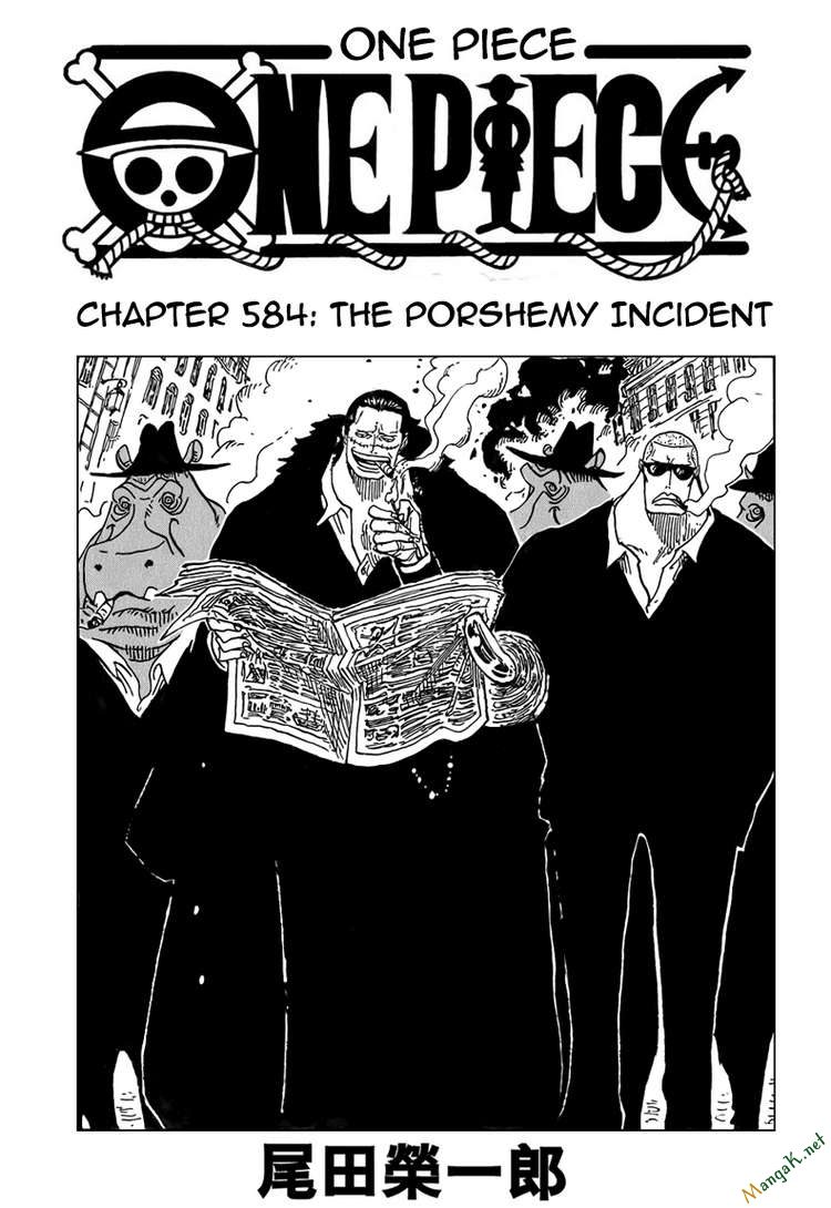 One Piece Tập 584 - Trang 1