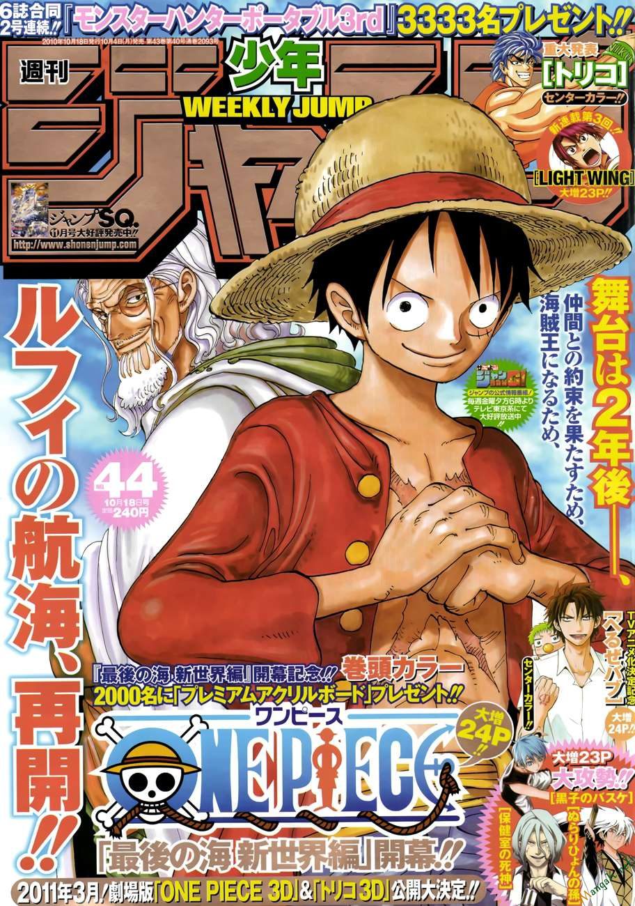 One Piece Tập 598 - Trang 24