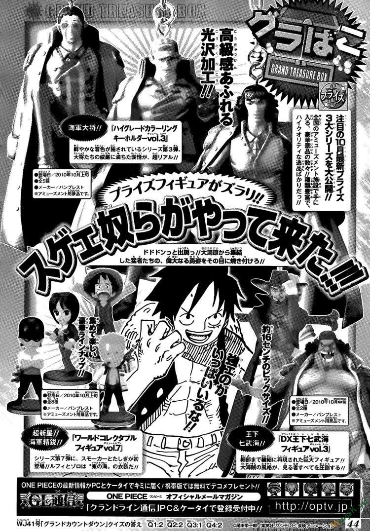 One Piece Tập 598 - Trang 54