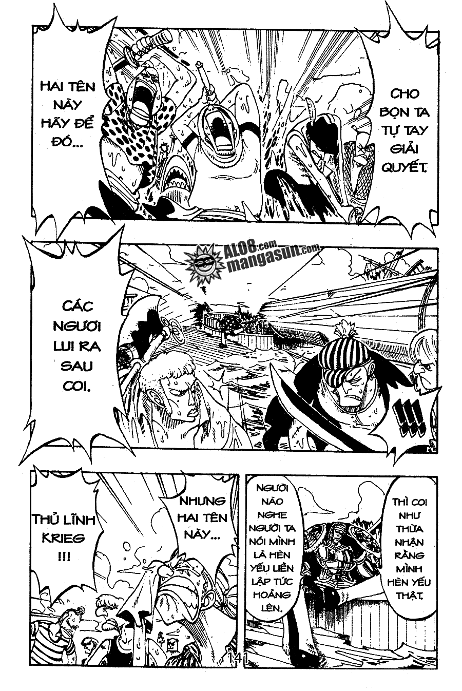 One Piece Tập 60 - Trang 5
