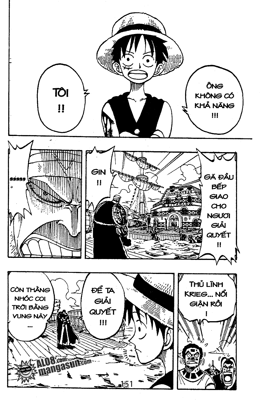 One Piece Tập 60 - Trang 15