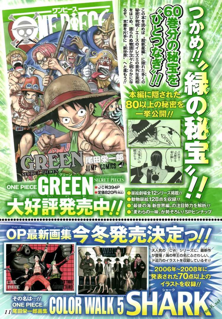 One Piece Tập 604 - Trang 18