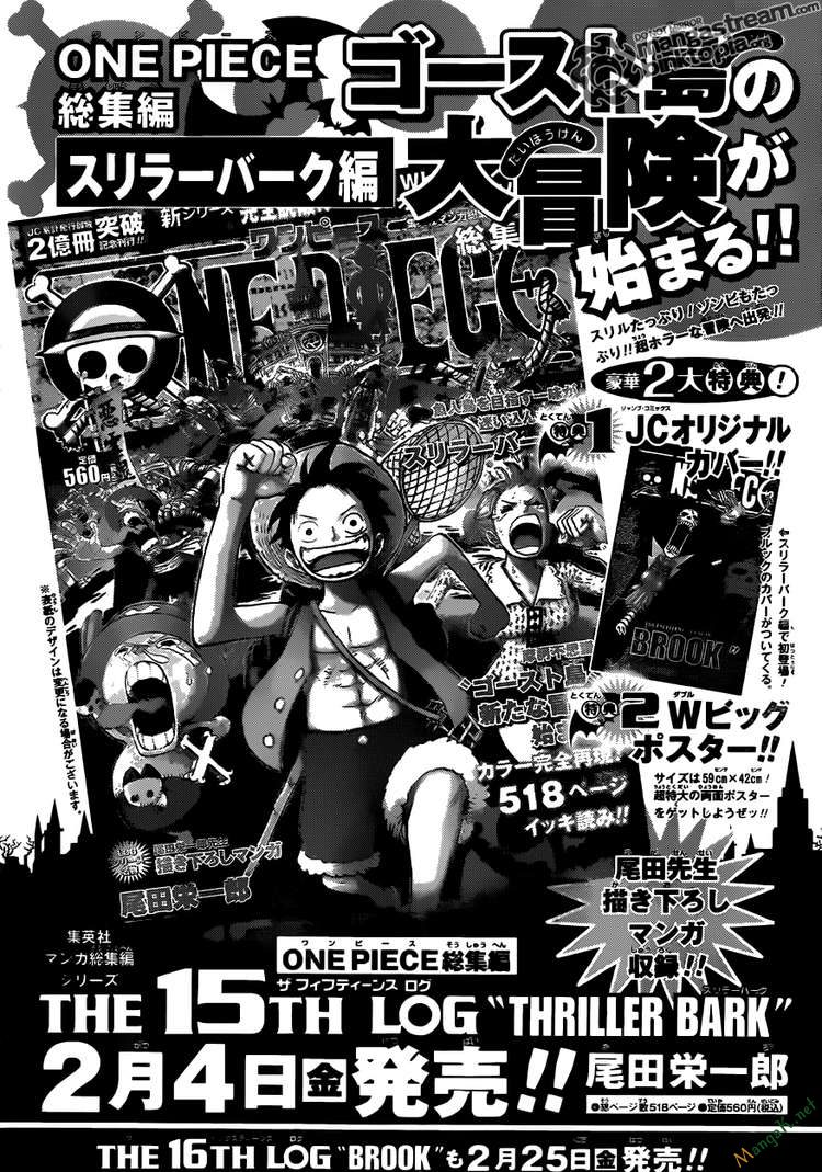 One Piece Tập 611 - Trang 17