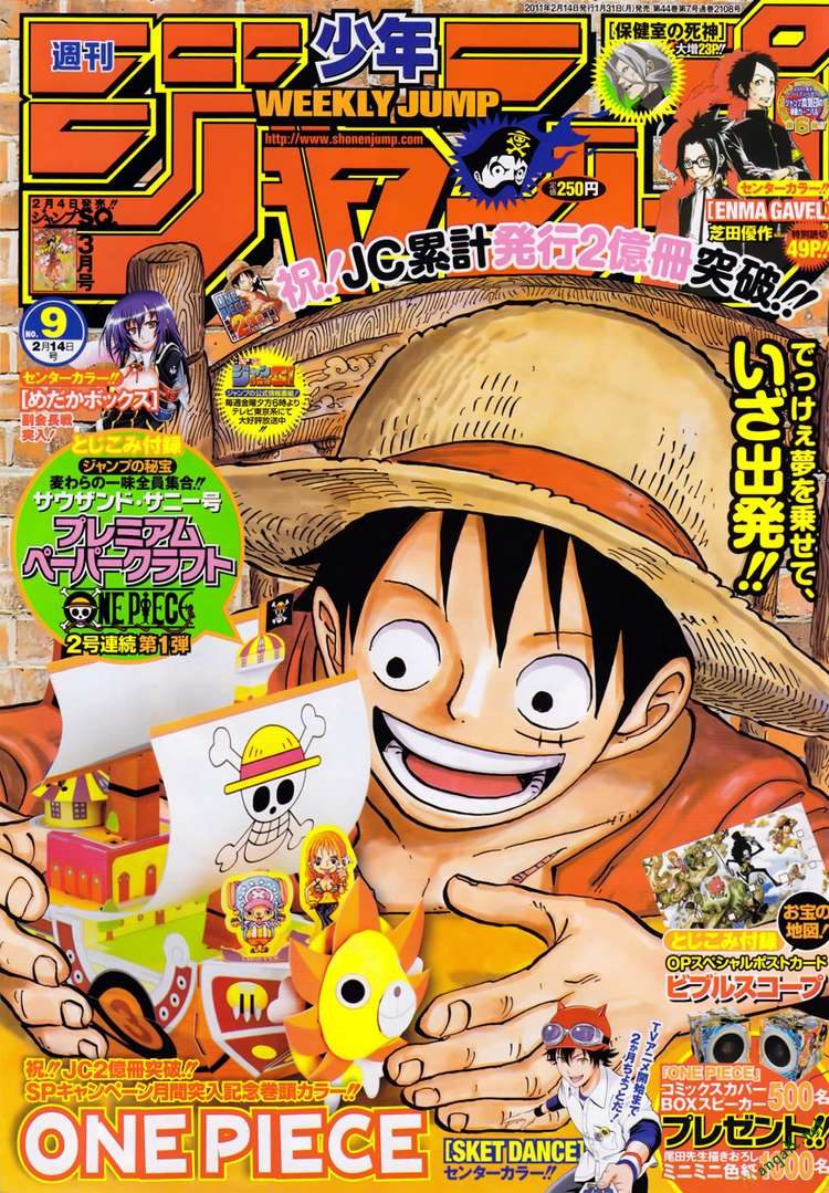 One Piece Tập 612 - Trang 1