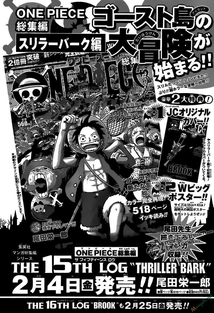 One Piece Tập 612 - Trang 17