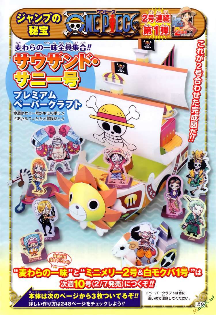 One Piece Tập 612 - Trang 22