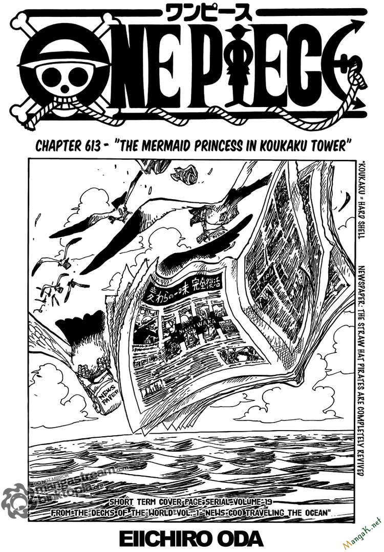 One Piece Tập 613 - Trang 1