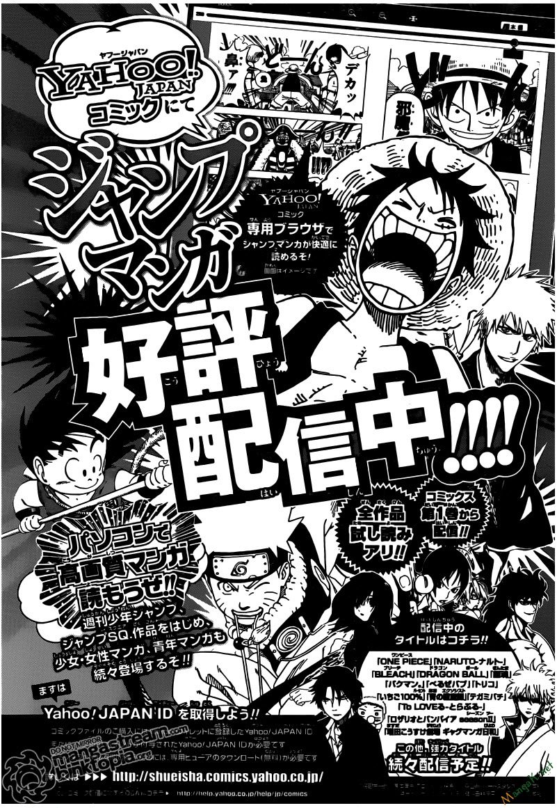 One Piece Tập 619 - Trang 15
