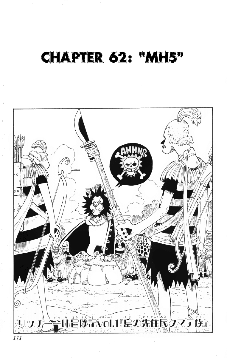 One Piece Tập 62 - Trang 1