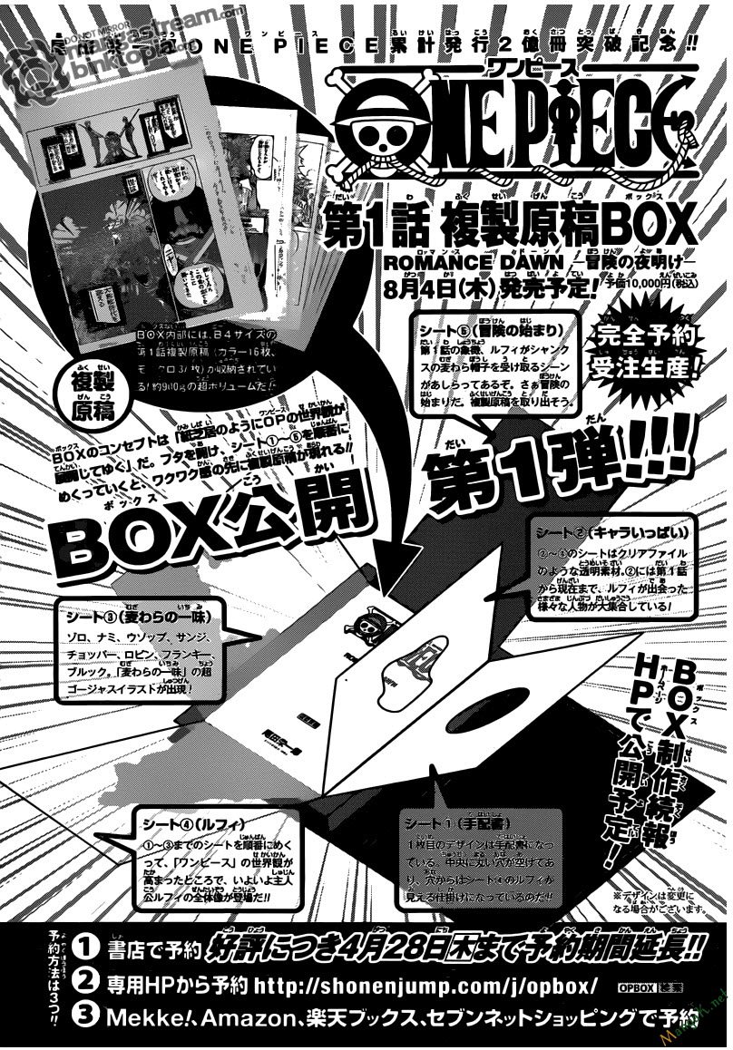 One Piece Tập 620 - Trang 18