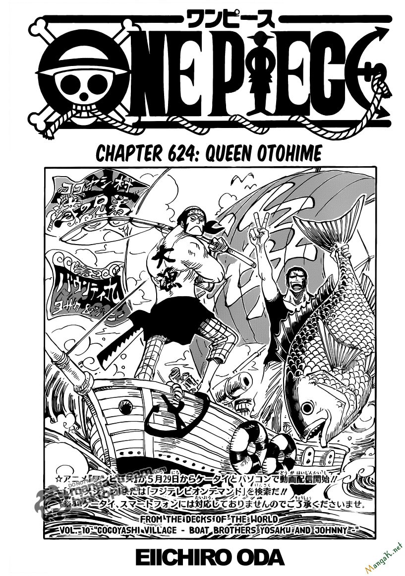 One Piece Tập 624 - Trang 1