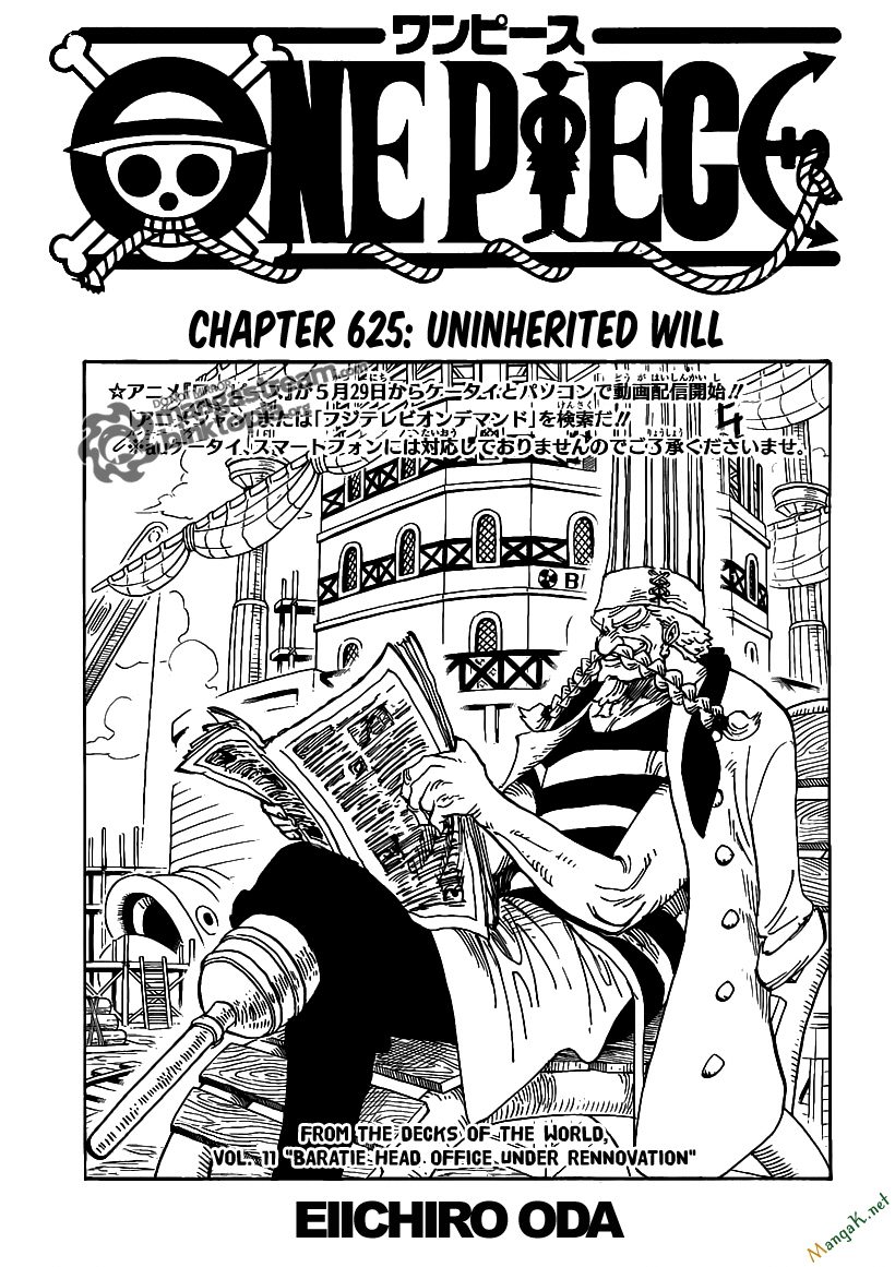 One Piece Tập 625 - Trang 1