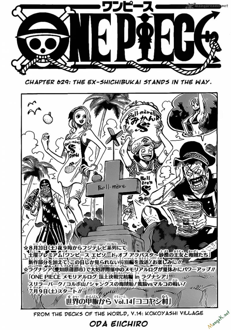 One Piece Tập 629 - Trang 1
