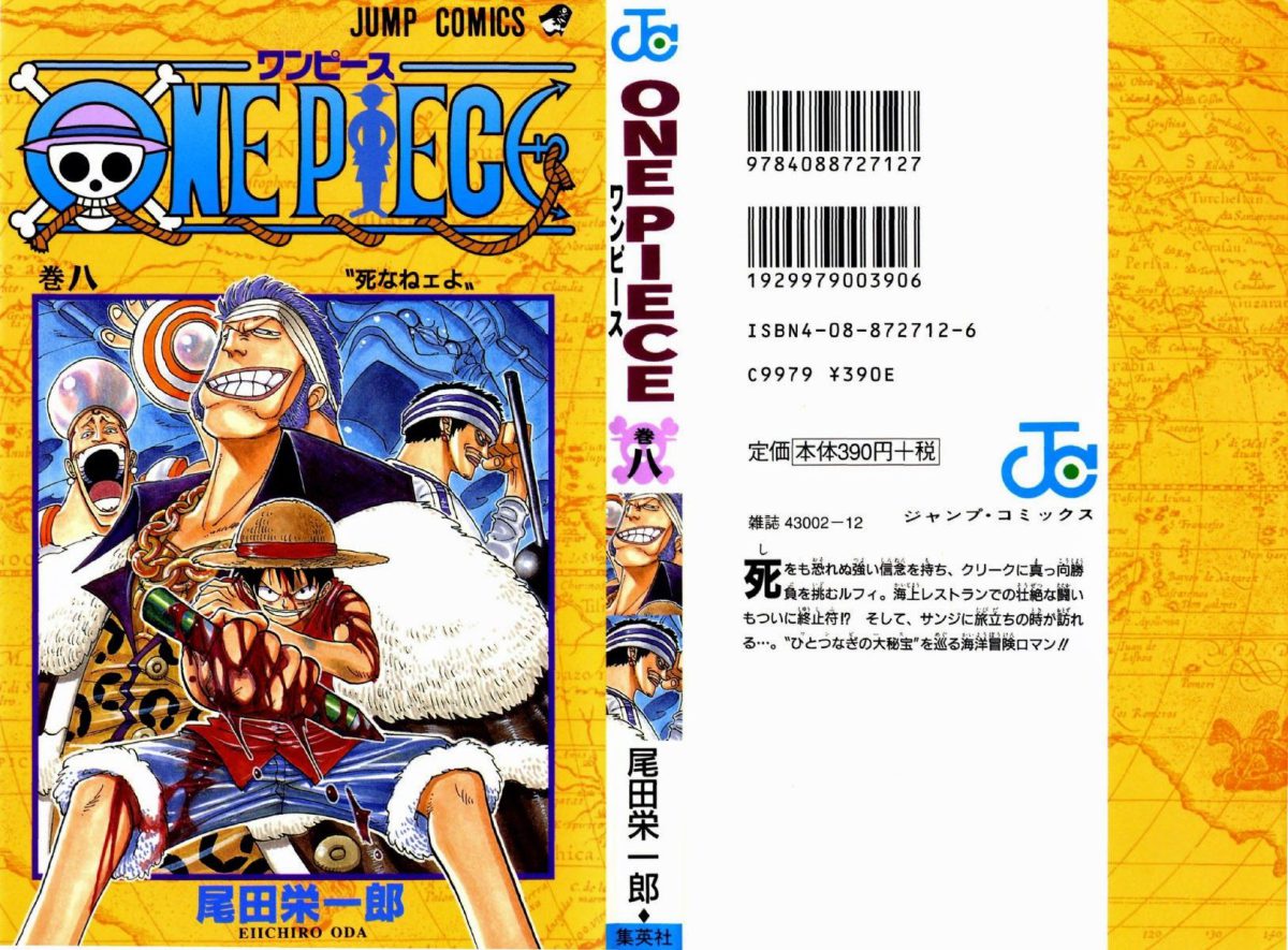 One Piece Tập 63 - Trang 1