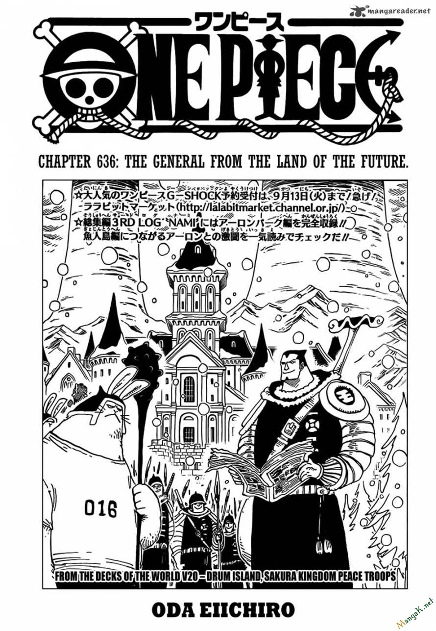 One Piece Tập 636 - Trang 1