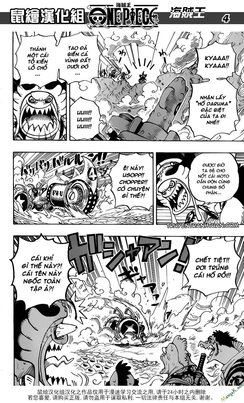 One Piece Tập 636 - Trang 3
