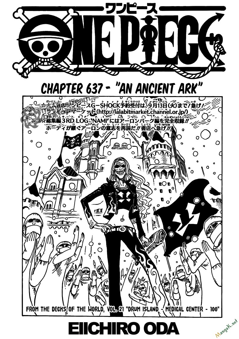 One Piece Tập 637 - Trang 1