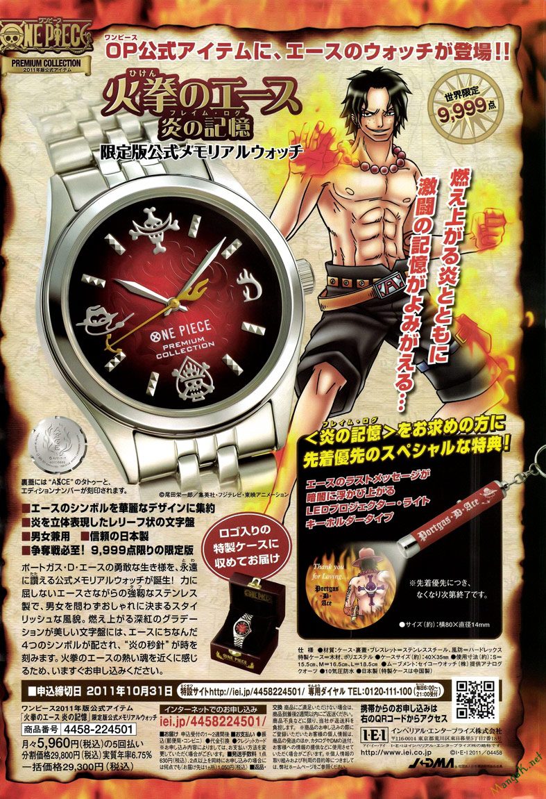 One Piece Tập 641 - Trang 23
