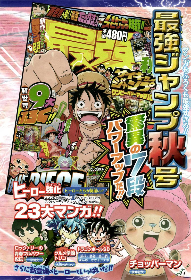 One Piece Tập 641 - Trang 24