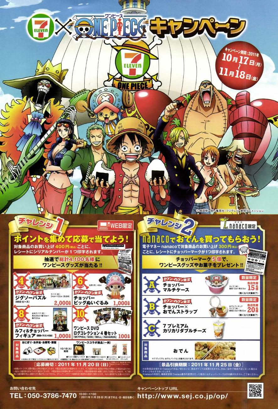 One Piece Tập 642 - Trang 21