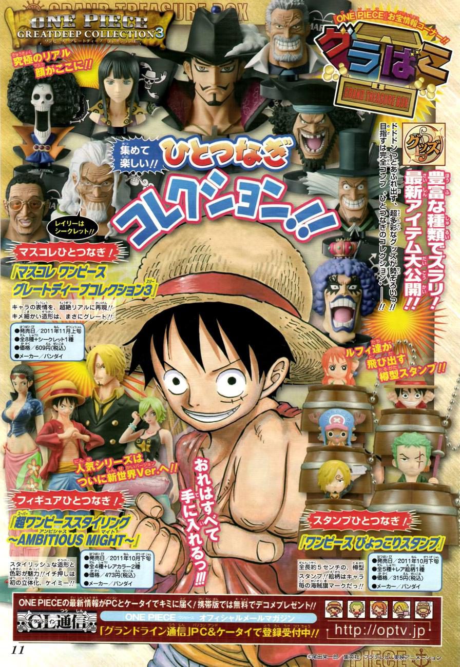One Piece Tập 642 - Trang 22
