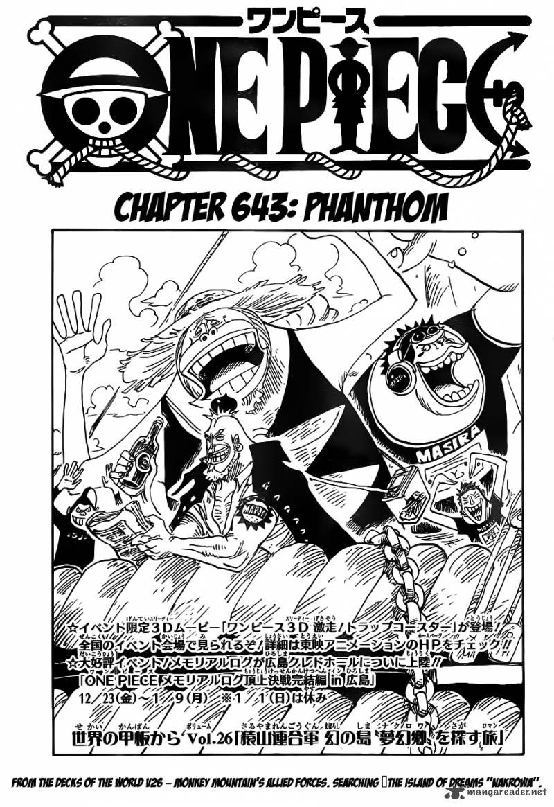 One Piece Tập 643 - Trang 1