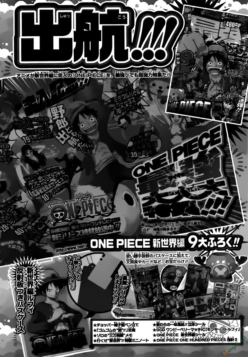 One Piece Tập 646 - Trang 16