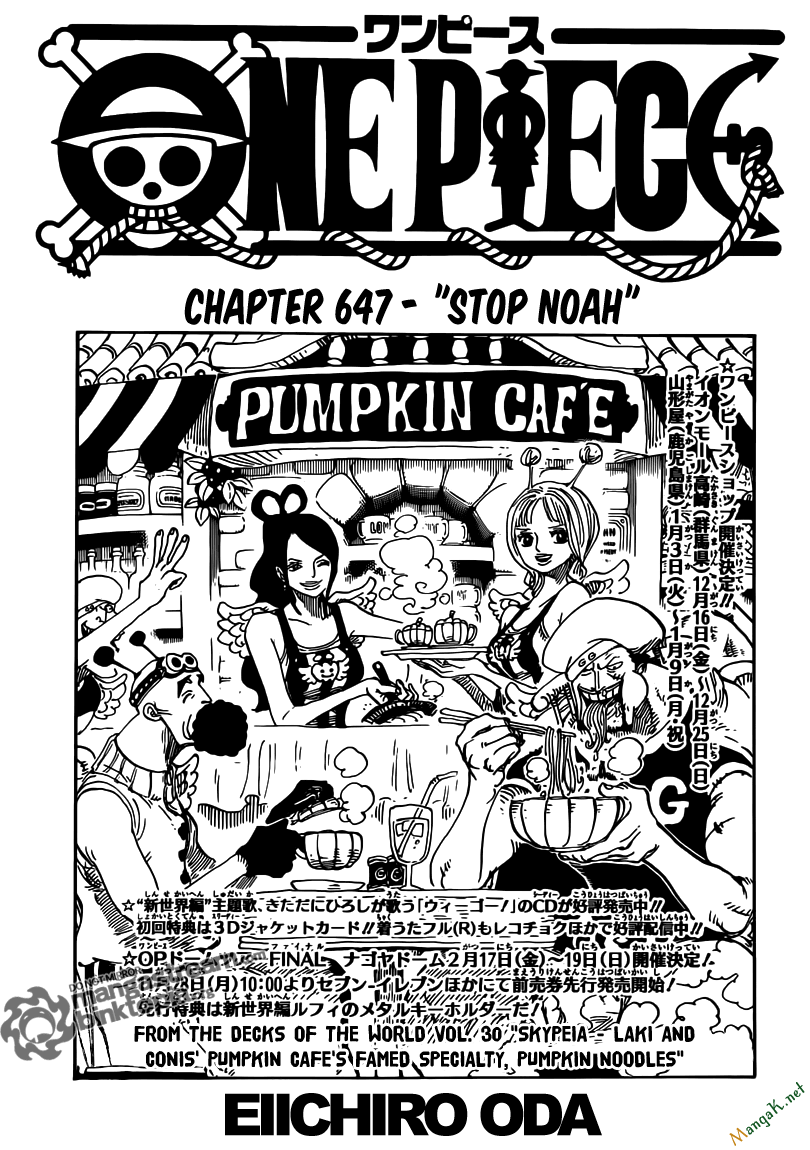 One Piece Tập 647 - Trang 1