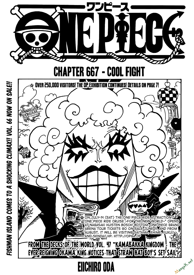 One Piece Tập 667 - Trang 1