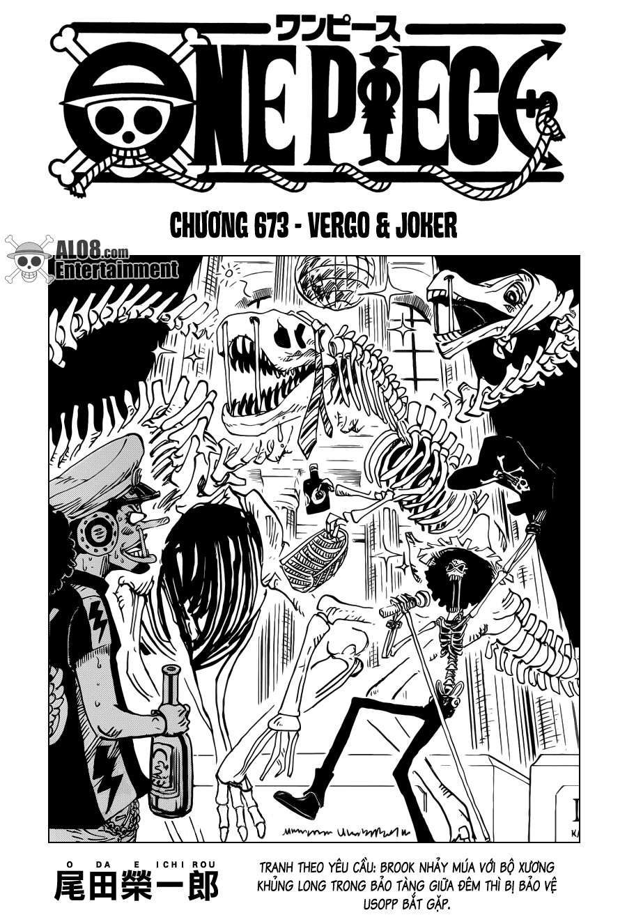 One Piece Tập 673 - Trang 1