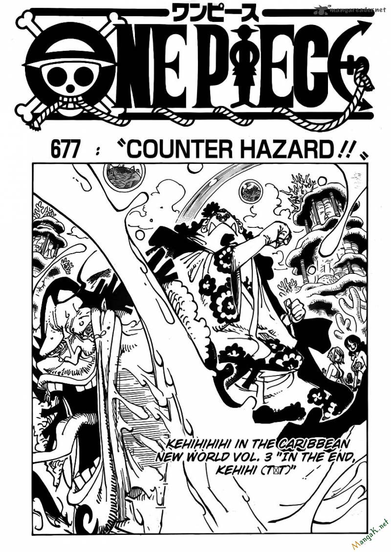 One Piece Tập 677 - Trang 1