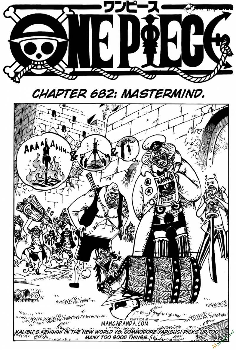One Piece Tập 682 - Trang 1