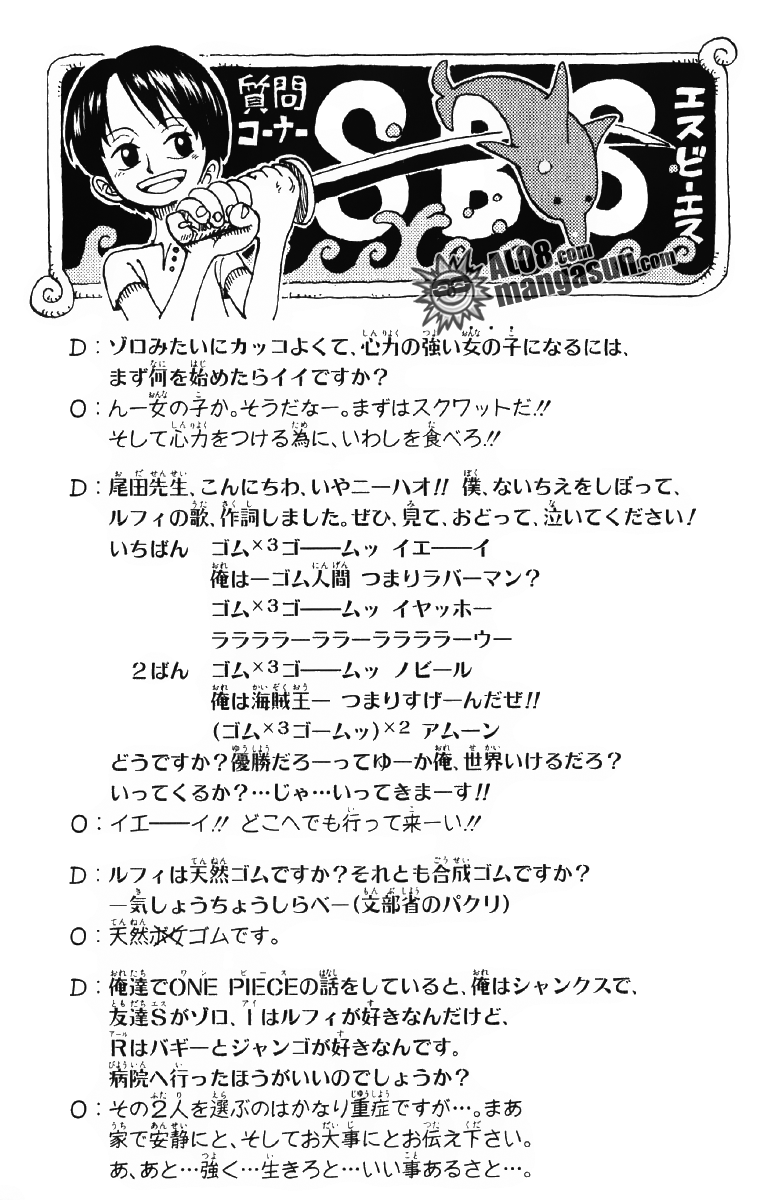One Piece Tập 69 - Trang 22