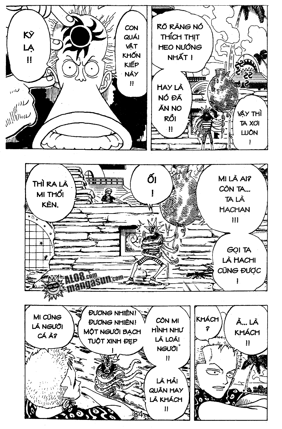 One Piece Tập 73 - Trang 4