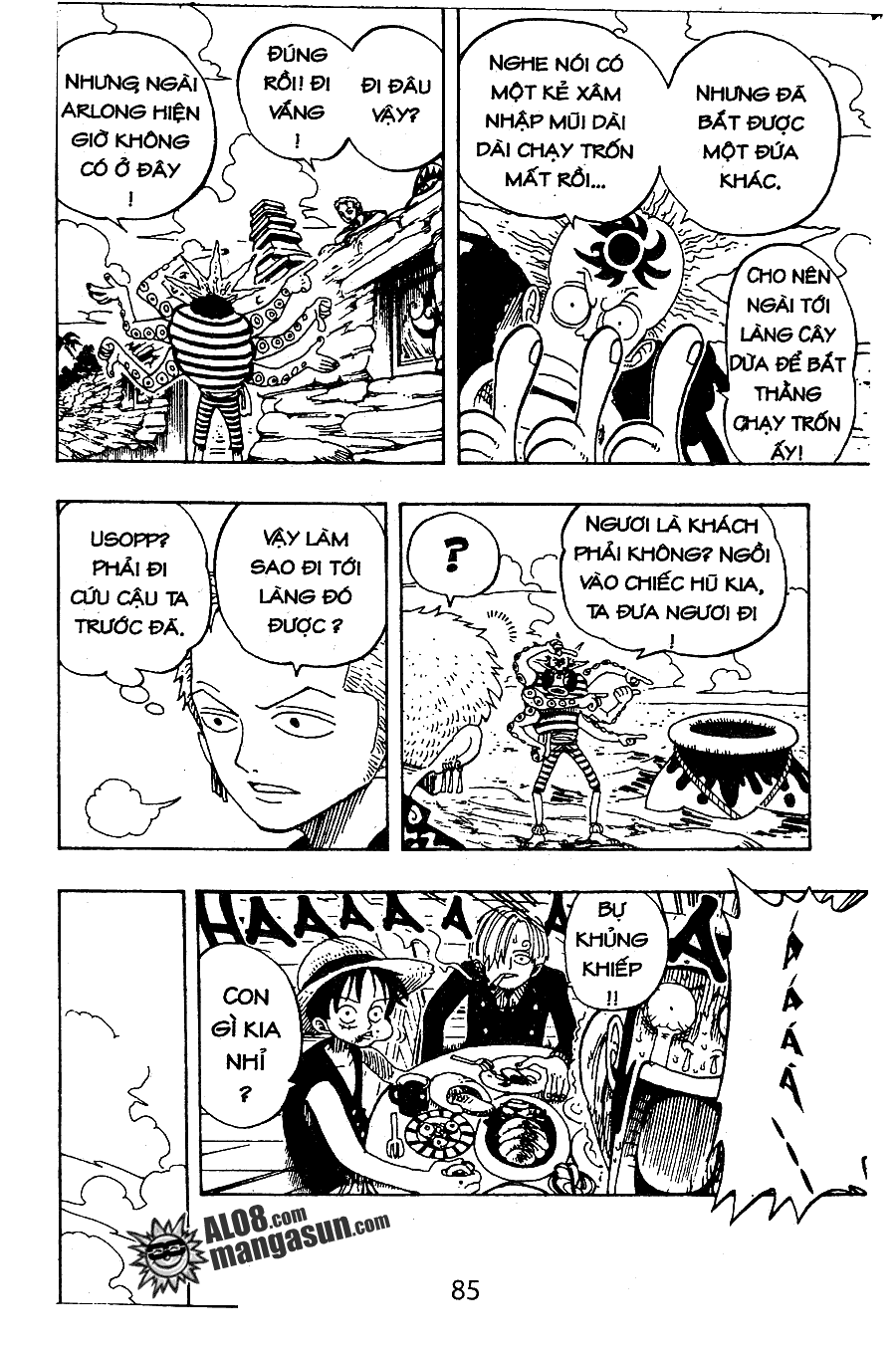 One Piece Tập 73 - Trang 5