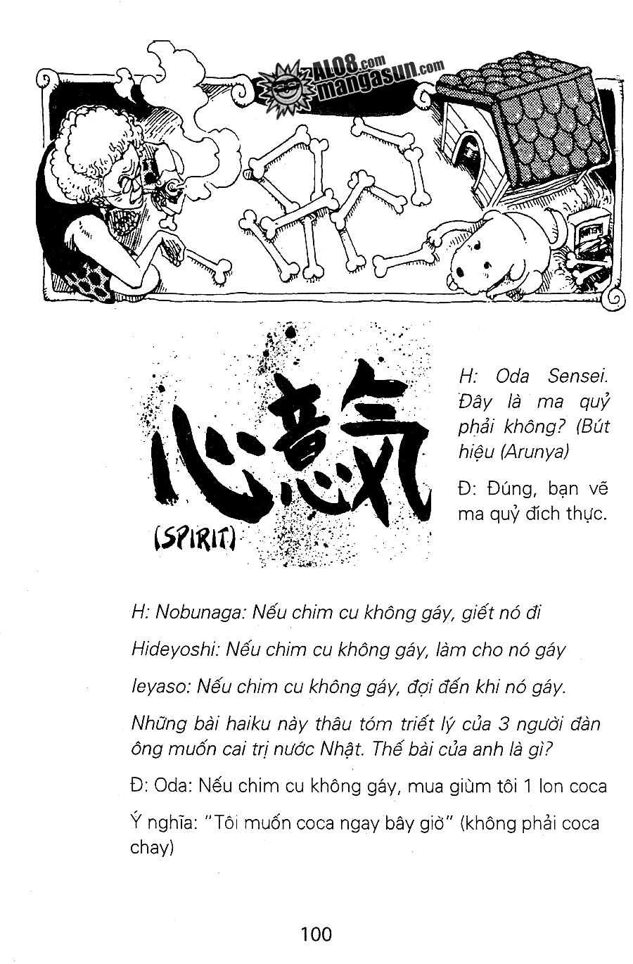 One Piece Tập 73 - Trang 20