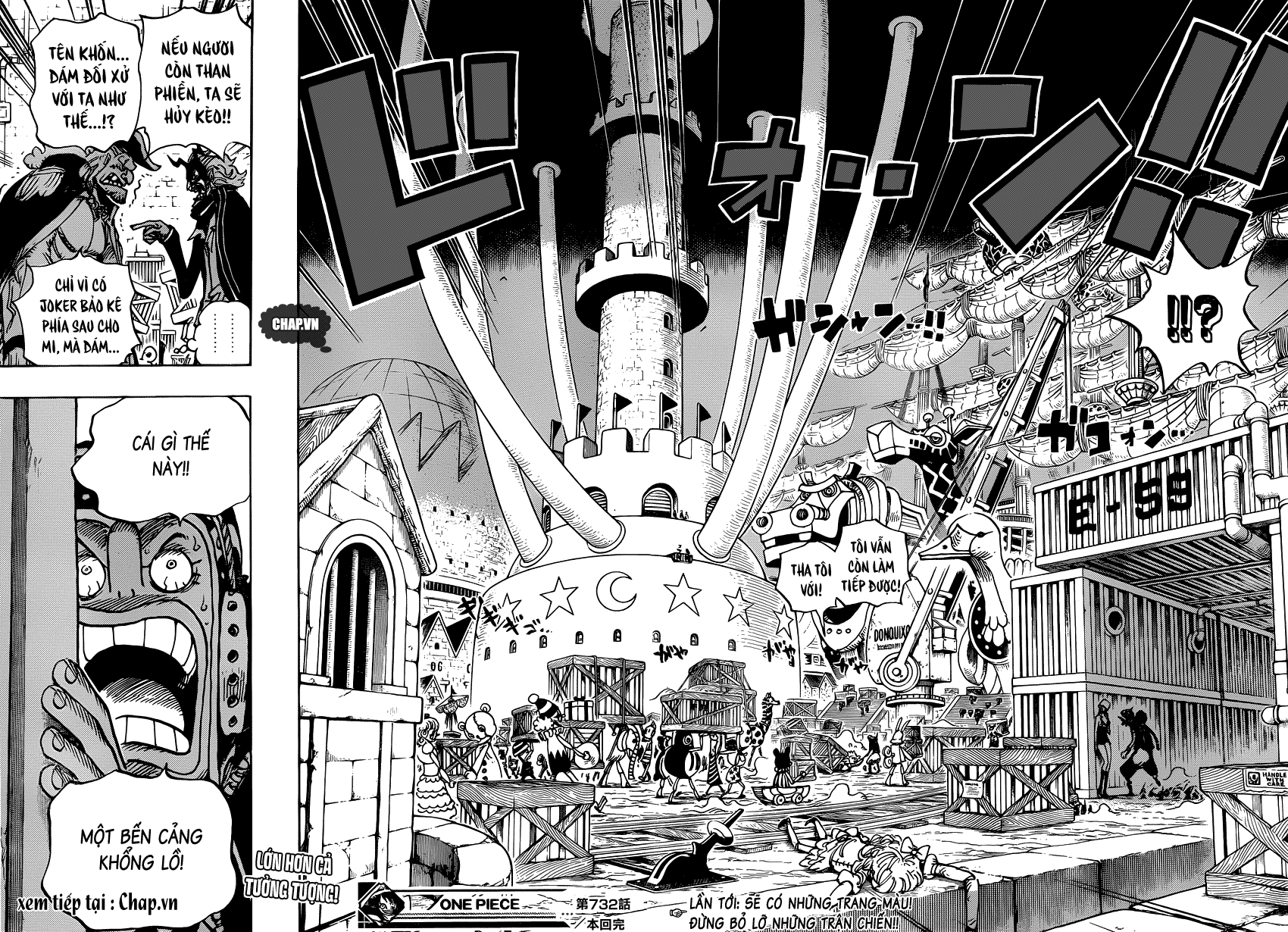 One Piece Tập 732 - Trang 17