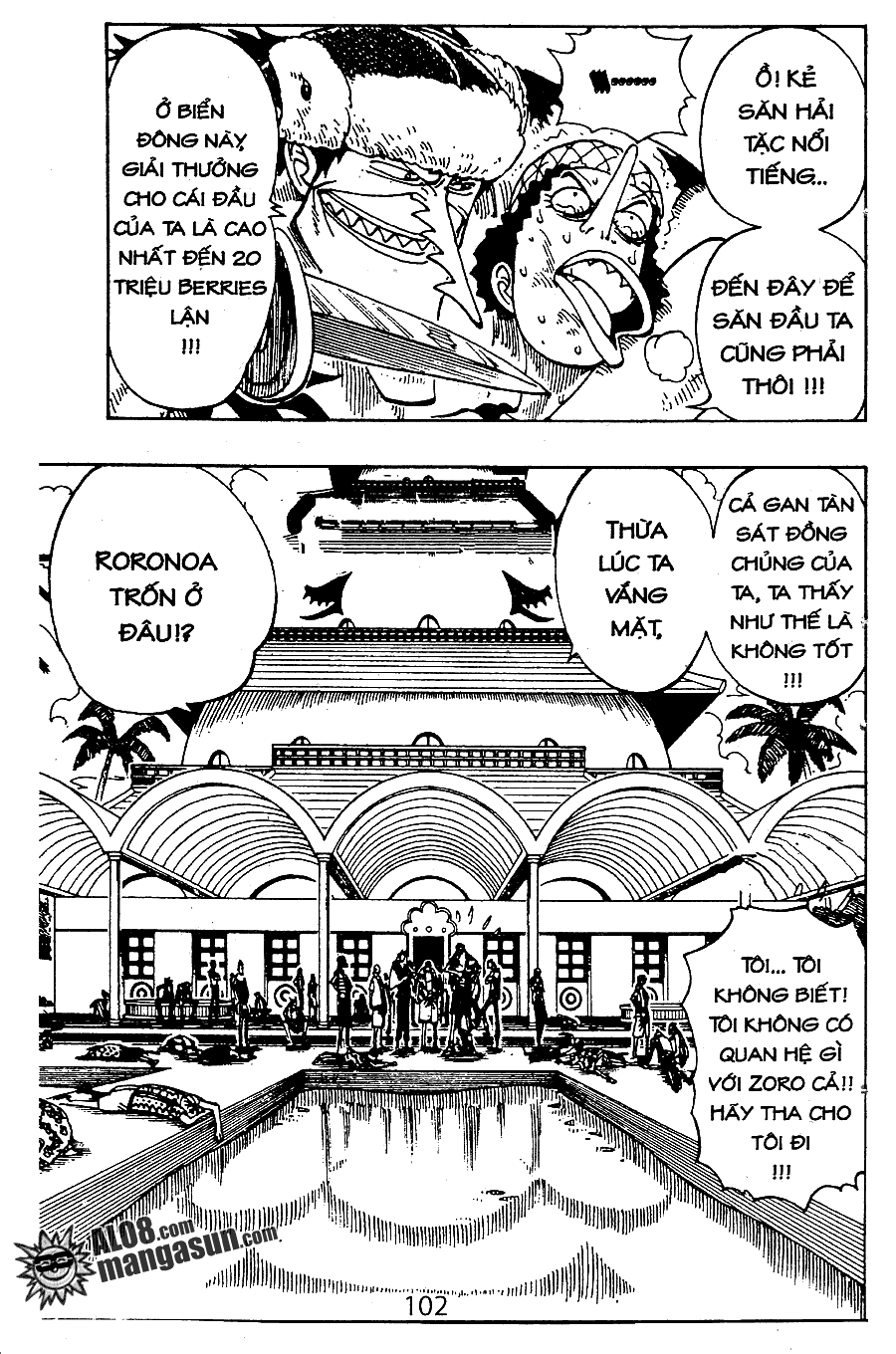 One Piece Tập 74 - Trang 2