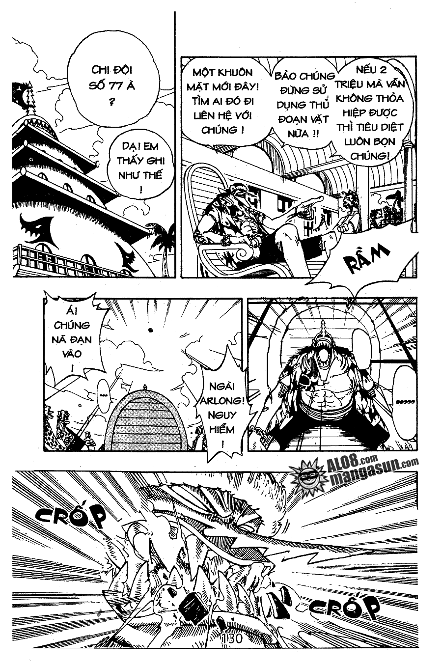 One Piece Tập 75 - Trang 10