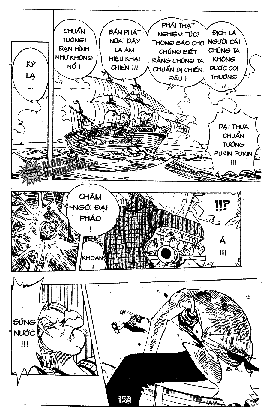 One Piece Tập 75 - Trang 13