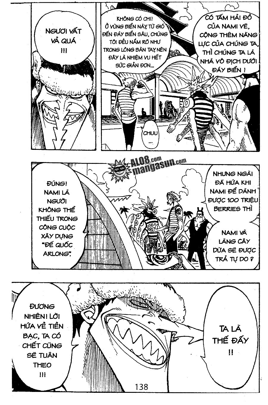 One Piece Tập 75 - Trang 18