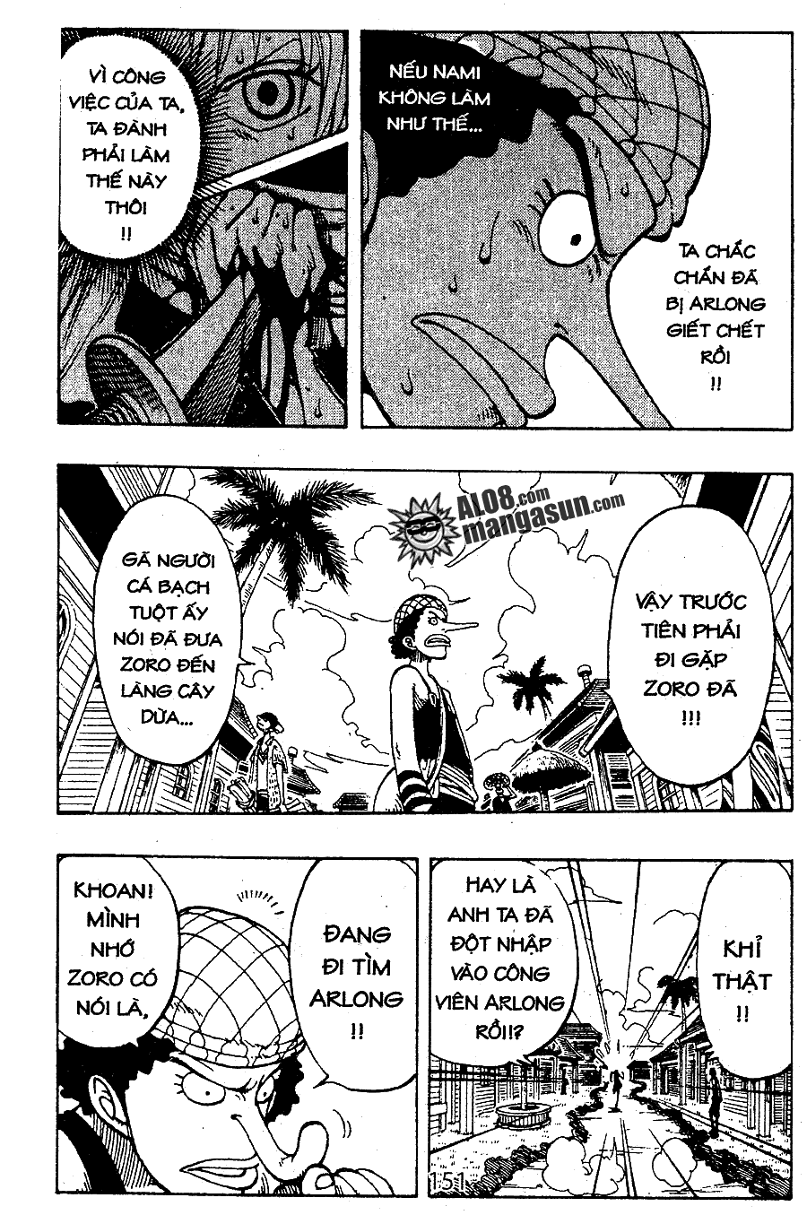 One Piece Tập 76 - Trang 11